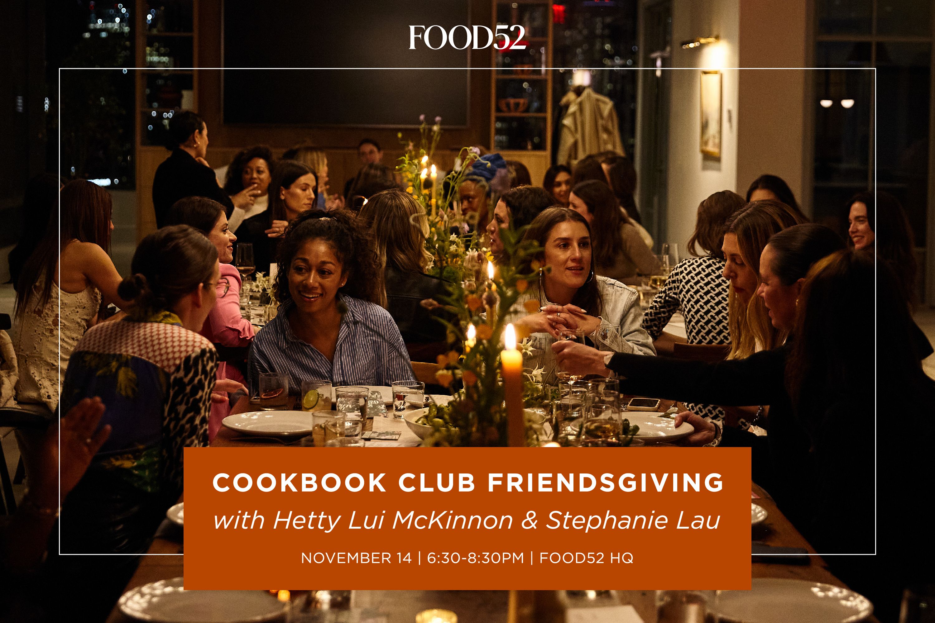 Graphic text stating 'We’re Hosting a Friendsgiving—& You’re Invited' in an elegant, modern font.