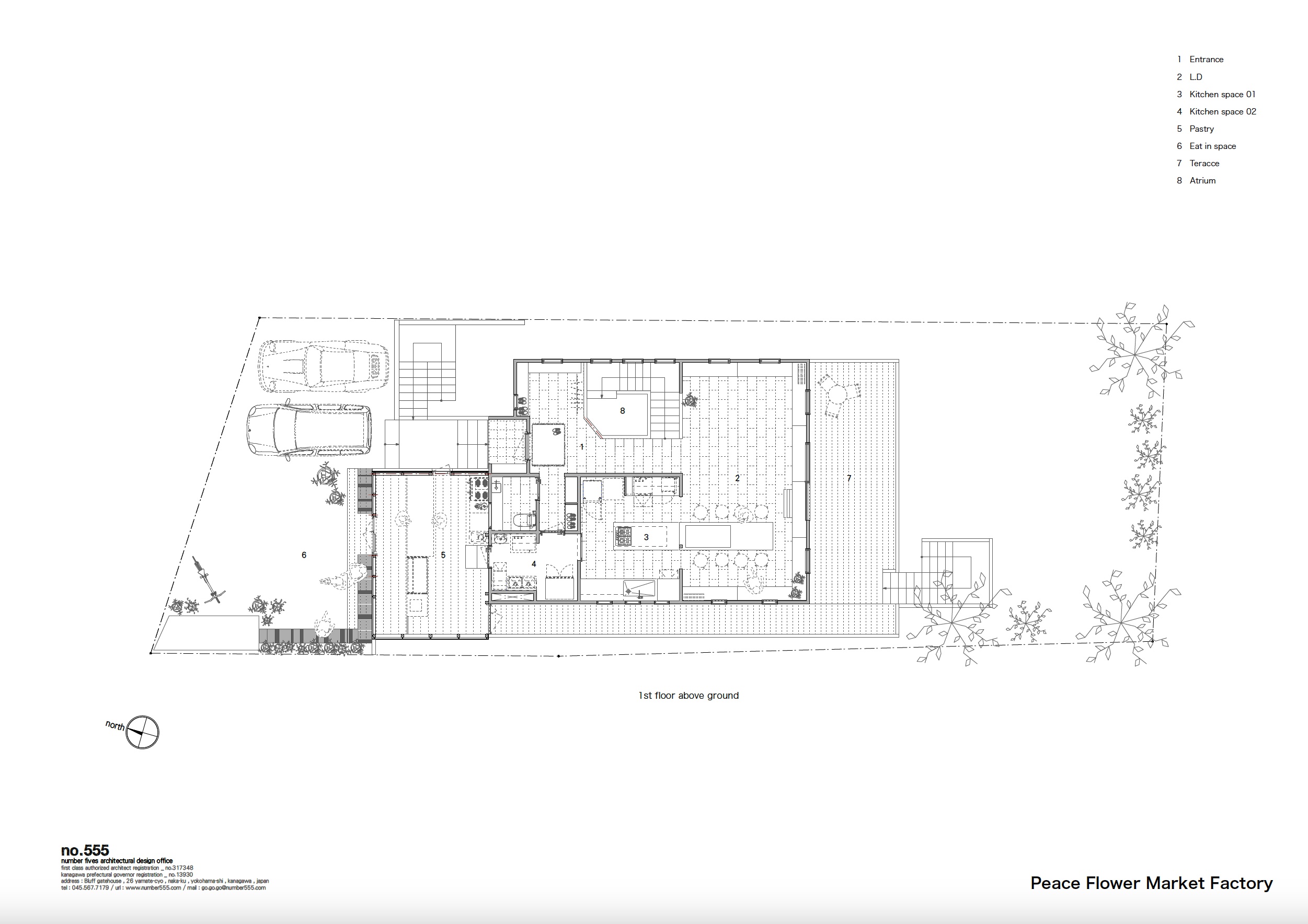 An interior view showing the spatial transition from the front café area to the private kitchen in the back.